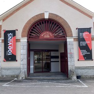 Maison des vins de Cheverny